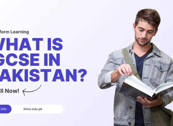 What is IGCSE in Pakistan