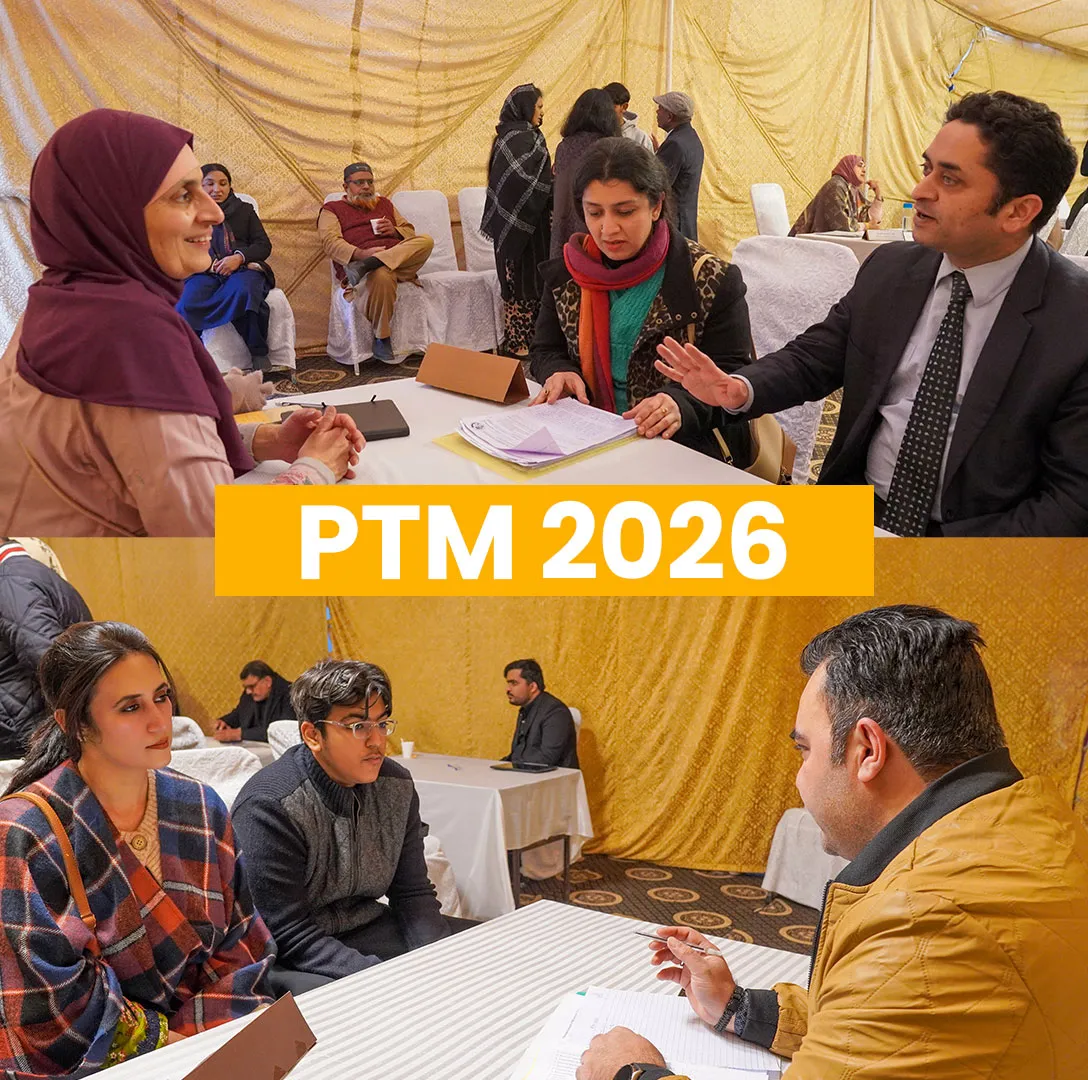 PTM 2026